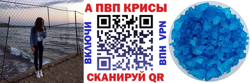 Продажа наркотиков Инсар Галлюциногенные грибы Марихуана МЕФ ГАШИШ COCAIN