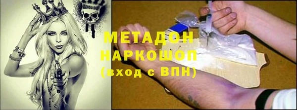 круглые Алзамай