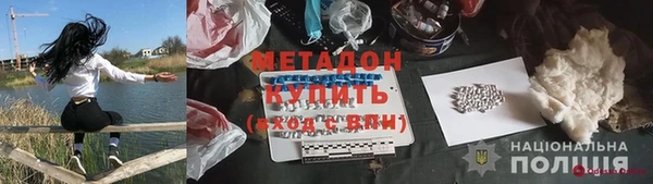 apvp Алексин