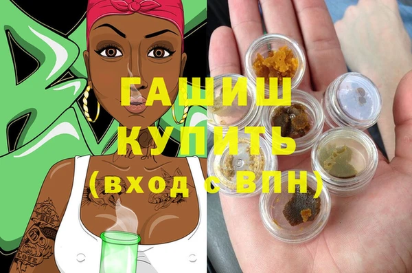 круглые Алзамай