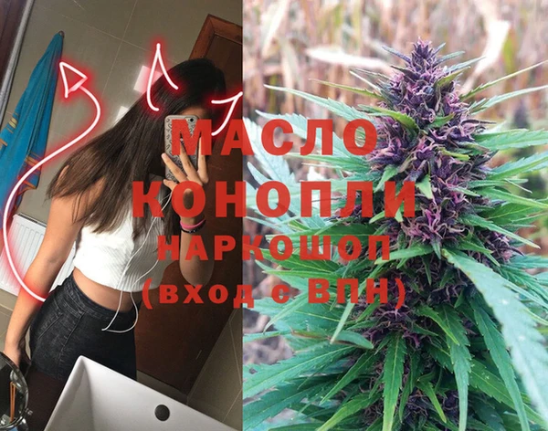 круглые Алзамай