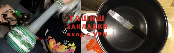 apvp Алексин