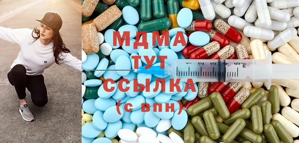 apvp Алексин
