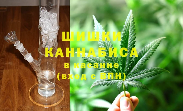 мефедрон Алексеевка