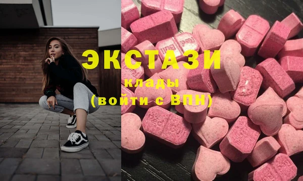 круглые Алзамай