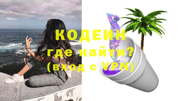 наркотики Пролетарск