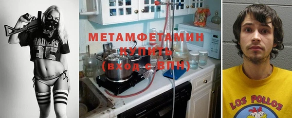 кокаин VHQ Приозерск