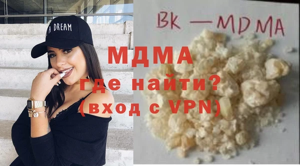 круглые Алзамай