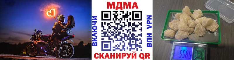 как найти   Инсар  МДМА crystal 